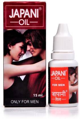 JAPANI OIL FOR MEN