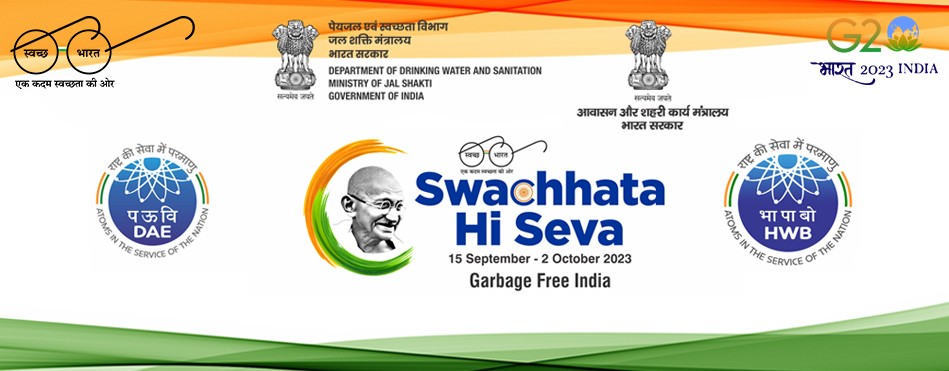 swachhata_hi_seva1.jpg