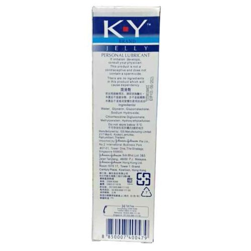 K Y Personal Jelly 100GM