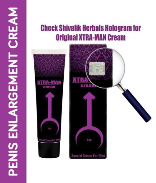 Xtra-Man-Cream-50gm-Enlargement-SD riya touch